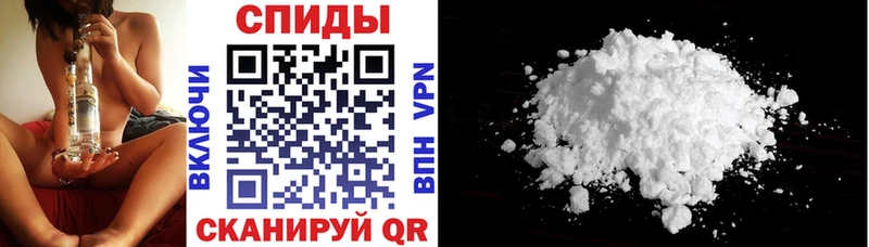 АМФЕТАМИН 98%  Мичуринск 