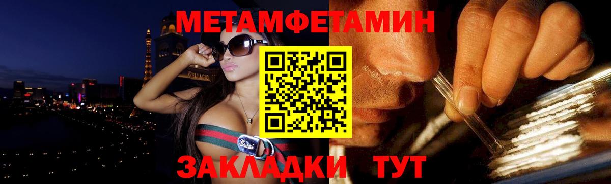 Amphetamine VHQ  Amphetamine  Мичуринск 