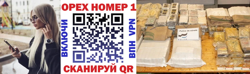 КОКАИН Эквадор  цены наркотик  Мичуринск 