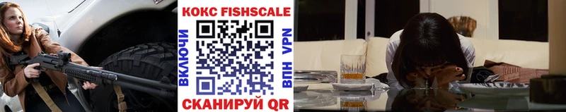 Кокаин Эквадор Мичуринск