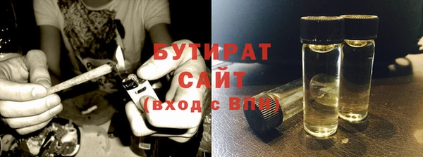 прущие грибы Навашино