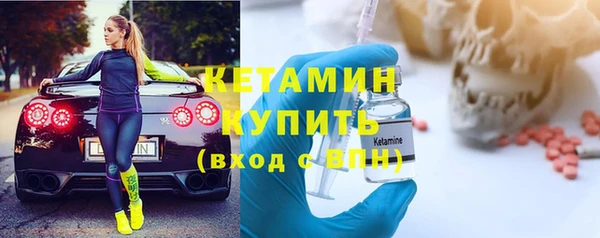 героин Надым