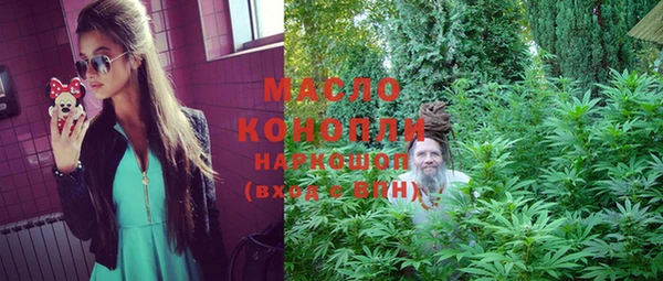 прущие грибы Навашино
