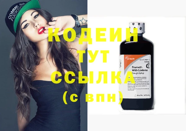 MDMA Premium VHQ Дмитриев