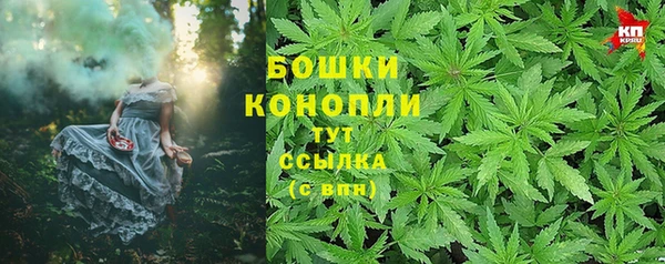 мефедрон VHQ Наволоки