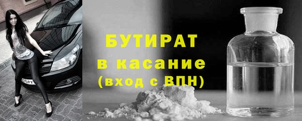 героин Надым