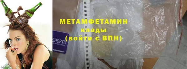амф Нея