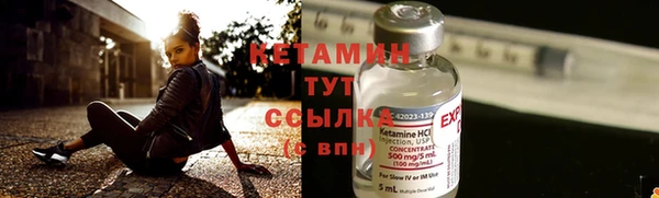 героин Надым