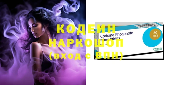 героин Надым