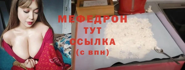 амф Нея