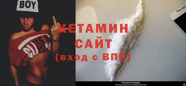 героин Надым