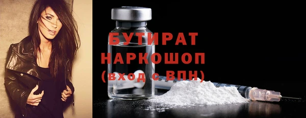 амф Нея