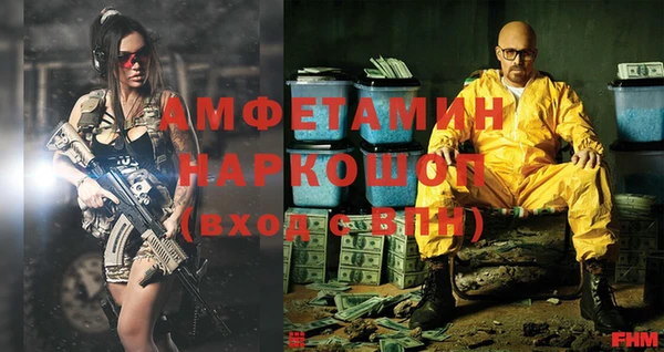 амф Нея