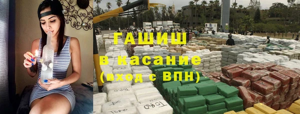 соль курить ск Кирс