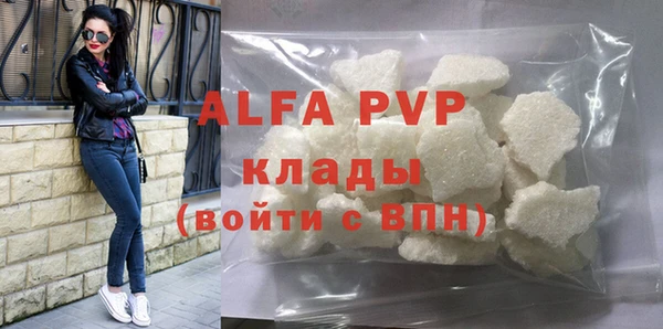 прущие грибы Навашино