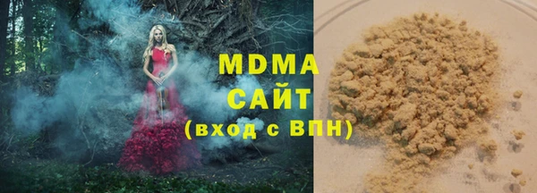 героин Надым
