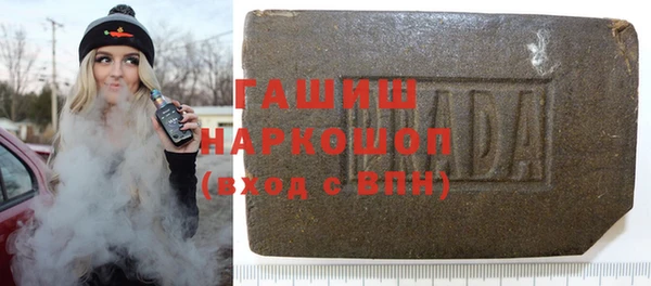 амф Нея