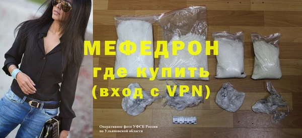 MDMA Premium VHQ Дмитриев