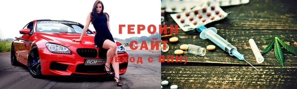 MDMA Premium VHQ Дмитриев