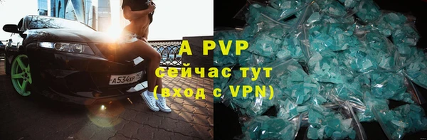 MDMA Premium VHQ Дмитриев