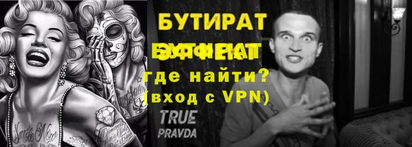 амф Нея