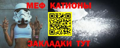 круглые Балаково