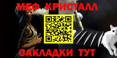 ешки Гусиноозёрск
