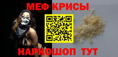 ешки Гусиноозёрск