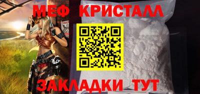 индика Гусев