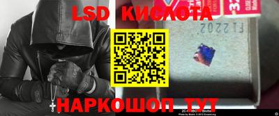 ешки Гусиноозёрск