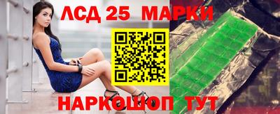 круглые Балаково