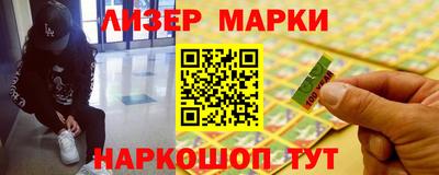 ешки Гусиноозёрск