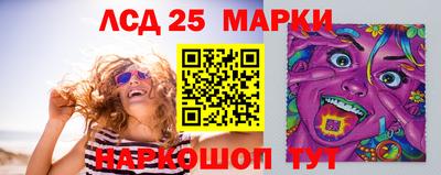 винт Абакан