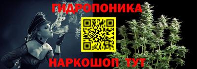 молекула духа Балашиха