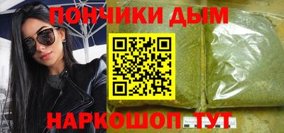 индика Гусев