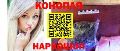 марки lsd Гусь-Хрустальный