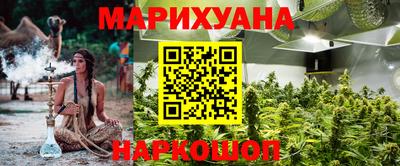 круглые Балаково