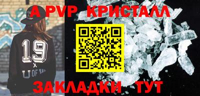 ешки Гусиноозёрск