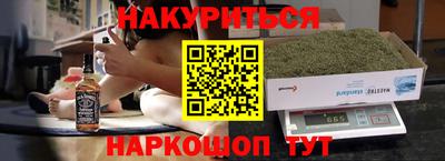 ешки Гусиноозёрск