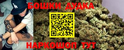 ешки Гусиноозёрск