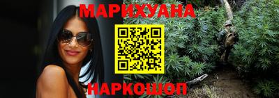 круглые Балаково