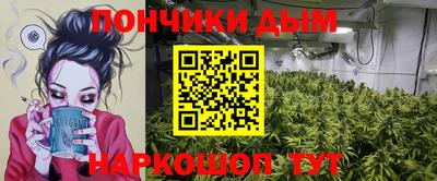 марки lsd Гусь-Хрустальный