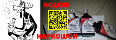 круглые Балаково