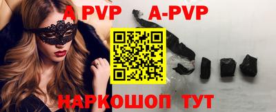 ешки Гусиноозёрск
