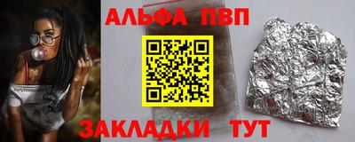 марки lsd Гусь-Хрустальный