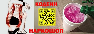 ешки Гусиноозёрск
