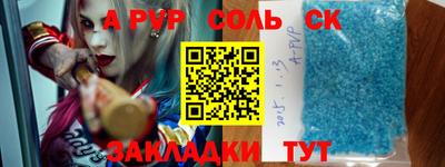 индика Гусев