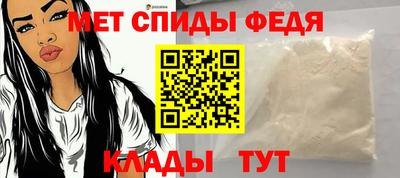 ешки Гусиноозёрск