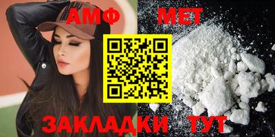 индика Гусев