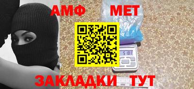 круглые Балаково